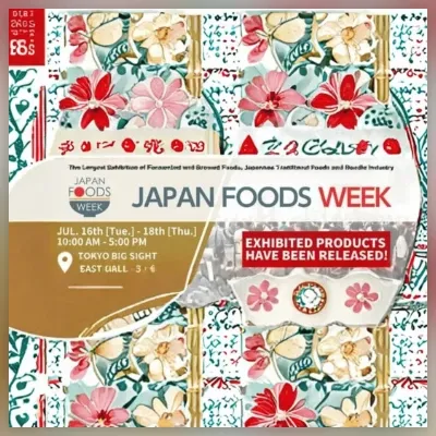 japan-foods-week-2024-tokyo